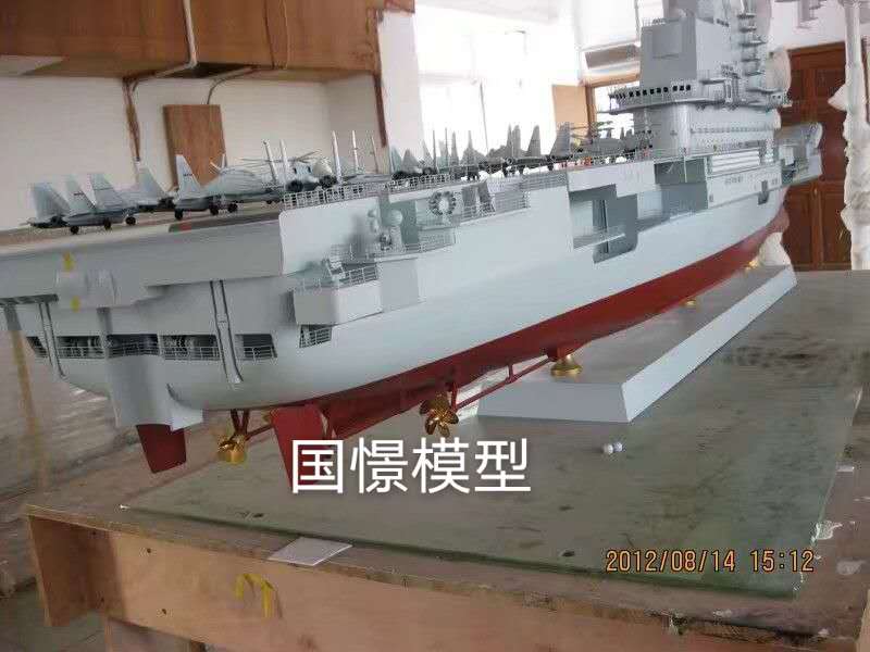 江陵县船舶模型