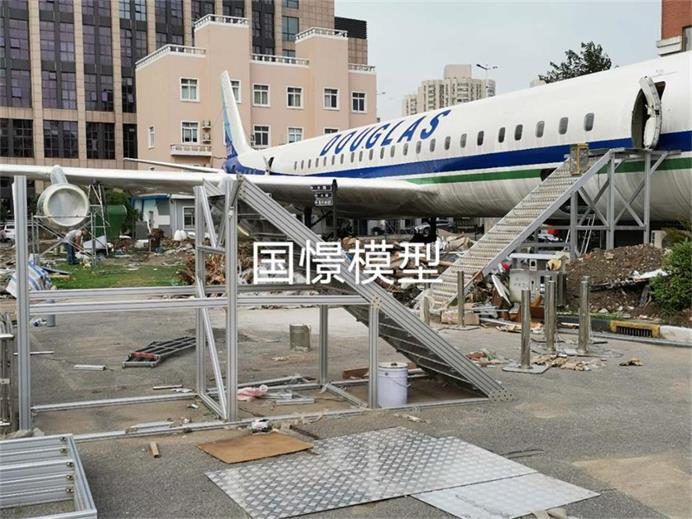江陵县飞机模拟仓